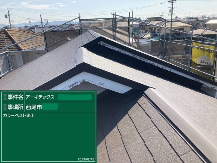 【西尾市Y様邸】コロニアルクラッドで屋根カバー工事を行いました！