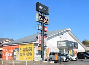 カナルペイント岡崎北店