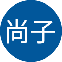 江口尚子 江口尚子