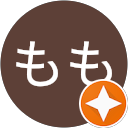 田中安代 田中安代