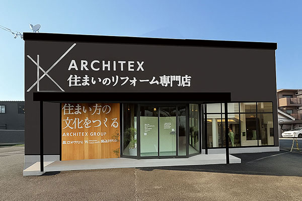  豊川店ショールーム