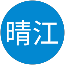 本間晴江 profile picture