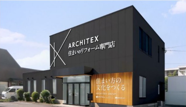 一宮店ショールーム
