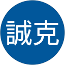 恒川誠克 profile picture
