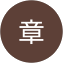 金川章 profile picture