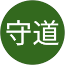 松村守道 profile picture