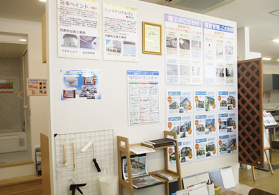 カナルペイント写真