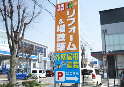 カナルペイント写真4