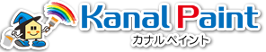 外壁塗装・屋根塗装・雨漏り・防水のカナルペイントのTOPに戻る