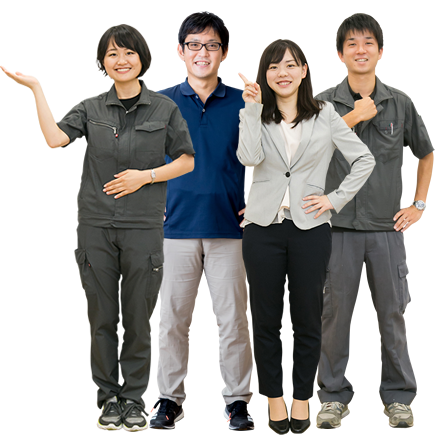 お気軽にお問い合わせください！！