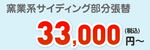 30,000