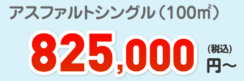 750,000