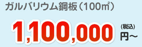 1,000,000