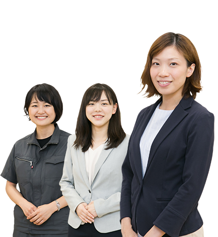 お気軽にお問い合わせください