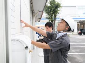 現場調査を行う理由｜岡崎市・西尾市外壁塗装専門店カナルペイント