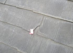 当社の外壁塗装こだわりポイント！　カナルペイント