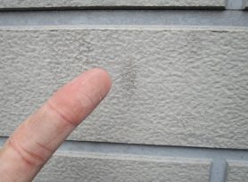 はじめての外壁塗装をご検討の方へ～塗料の種類と選び方～｜岡崎市・西尾市の外壁塗装専門店カナルペイント