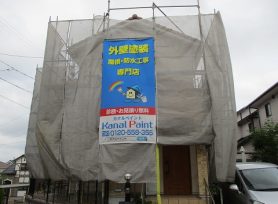 外壁塗装に最適な季節は？｜岡崎市・西尾市の外壁塗装専門店カナルペイント