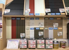 暑さにお悩みの方にお勧め♪遮熱断熱塗料！｜岡崎市・西尾市の外壁塗装専門店カナルペイント