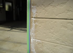 ひび割れ（クラック）補修について｜岡崎市・西尾市の外壁塗装専門店カナルペイント