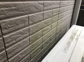 冬に多い結露について|岡崎市・西尾市の外壁塗装専門店カナルペイント