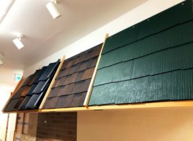 屋根材料の種類について|岡崎市・西尾市の外壁塗装専門店カナルペイント