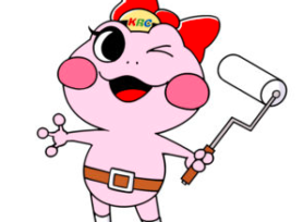 これからの時期におすすめの塗料!|岡崎市・西尾市の外壁塗装専門店カナルペイント