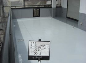 防水工事の流れについて|岡崎市・西尾市の外壁塗装専門店カナルペイント