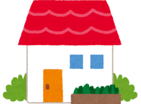 外壁を塗り替えるタイミングはいつ頃がベスト?|岡崎市・西尾市の外壁塗装専門店カナルペイント