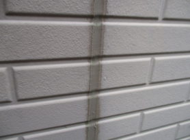 ブリード現象とは?|岡崎市・西尾市の外壁塗装専門店カナルペイント