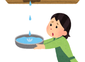 雨漏りした時の応急処置とは?|岡崎市・西尾市の外壁塗装専門店カナルペイント