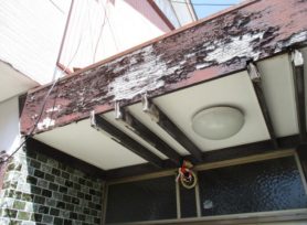 塗膜剥離の原因とは？｜岡崎市・西尾市の外壁塗装専門店カナルペイント