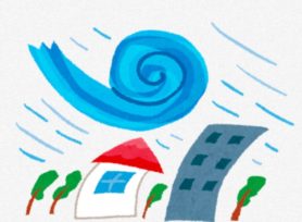 台風の時期に外壁塗装しても大丈夫?|岡崎市・西尾市の外壁塗装専門店カナルペイント