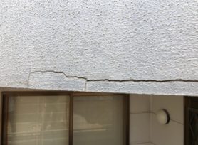 クラックの種類について|岡崎市・西尾市の外壁塗装専門店カナルペイント