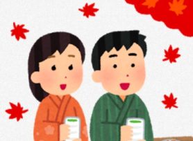 塗装の秋到来🍁|岡崎市・西尾市の外壁塗装専門店カナルペイント