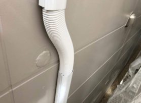 外壁と一緒にエアコン配管の補修しませんか?|岡崎市・西尾市の外壁塗装専門店カナルペイント