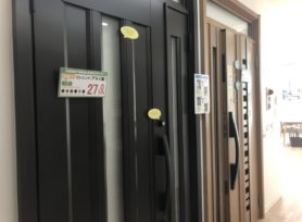 玄関ドアの取替工事にかかる費用とは?|岡崎市・西尾市の外壁塗装専門店カナルペイント