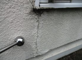 ひび割れ補修工事を行いました✨|岡崎市・西尾市の外壁塗装専門店カナルペイント