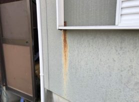 錆が発生する原因とは？｜岡崎市・西尾市の外壁塗装専門店カナルペイント