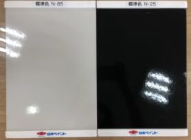 付帯塗装パックのご紹介♪｜岡崎市・西尾市の外壁塗装専門店カナルペイント