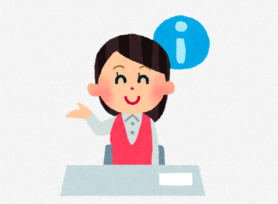 お取り扱いメーカーのご紹介♪|岡崎市・西尾市の外壁塗装専門店カナルペイント