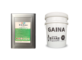 断熱塗料キルコとガイナ選ぶならどちらがおすすめ?|岡崎市・西尾市の外壁塗装専門店カナルペイント