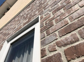 外壁タイルのメンテナンスは必要?|岡崎市・西尾市の外壁塗装専門店カナルペイント