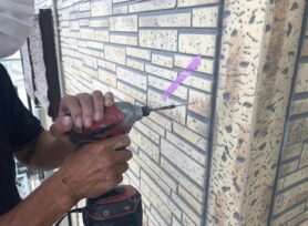 【動画付き】外壁の浮き補修を行いました！｜岡崎市・西尾市の外壁塗装専門店カナルペイント